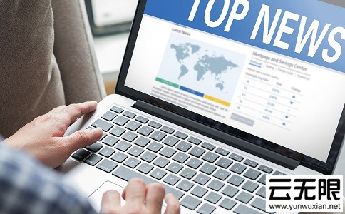 　　我们在做网站内容的时候都会在网站关键词或长尾词上添加锚文本，那锚文本对网站有什么帮助?今天云无限网站优化就来为您介绍一下锚文本的作用。